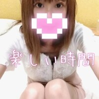 今日のお礼♡