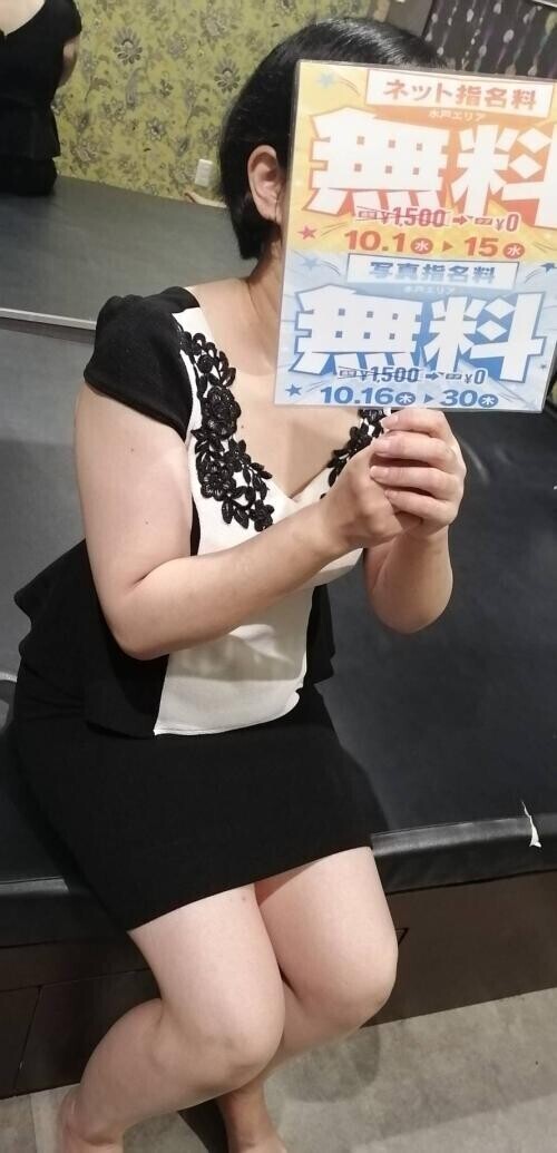 イベントのお知らせ📢