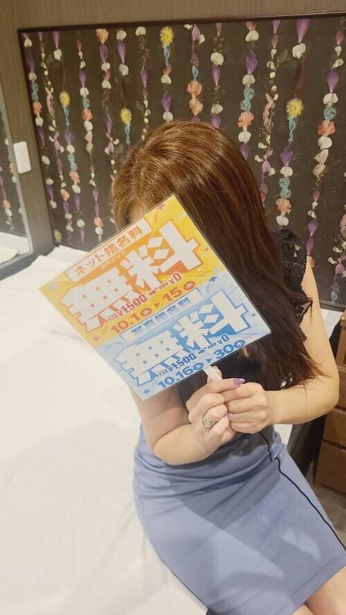 行ってみよう❤️