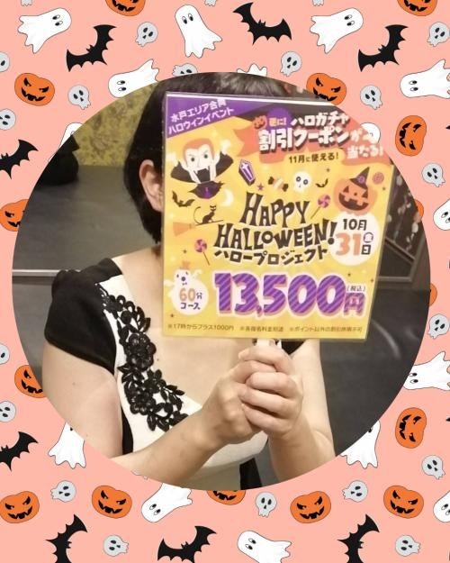 イベントのお知らせ📢