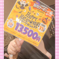 またまた告知です