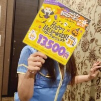 17時から出勤します☆