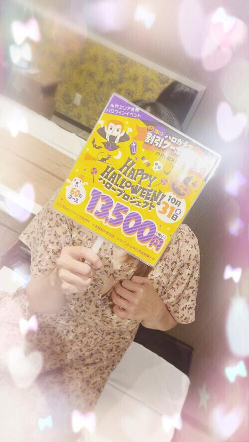 イベントのお知らせ✨✨