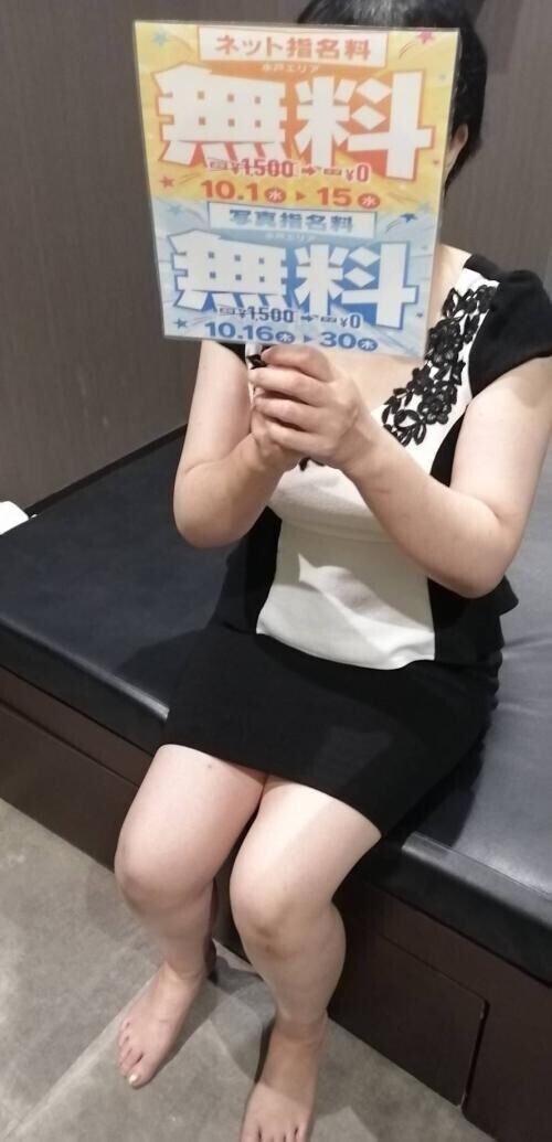 イベントの告知📢