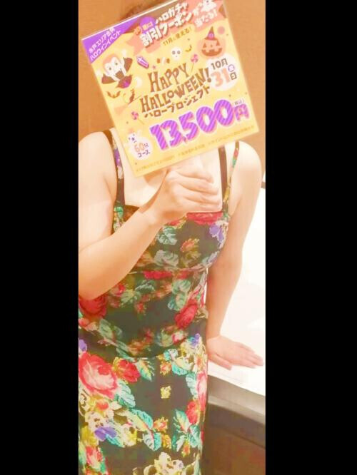 🎀イベント告知🎀