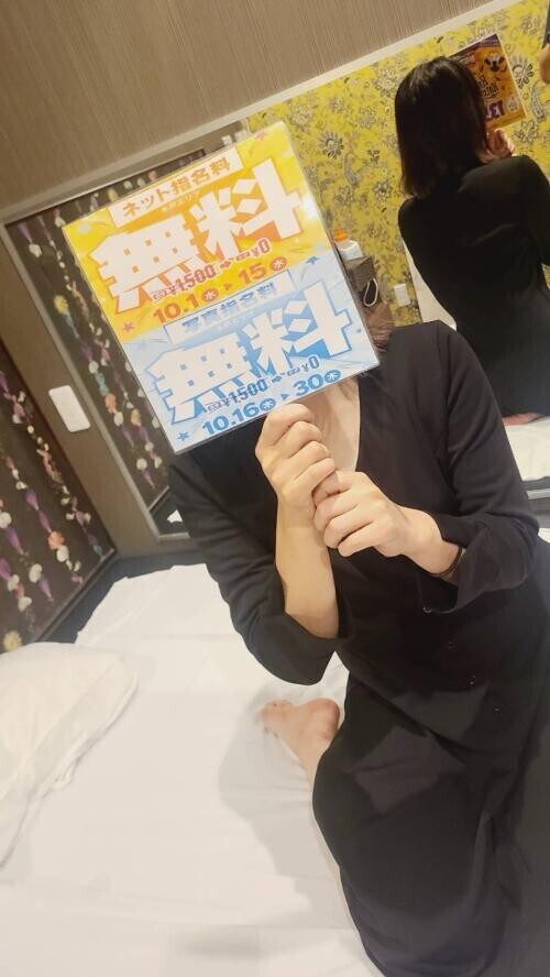 明日出勤します♡