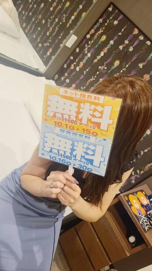 癒しのひとときを