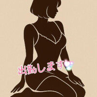 17時半〜待ってます