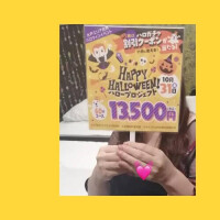 🌈Thank you for a happy day🌈