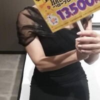 つき