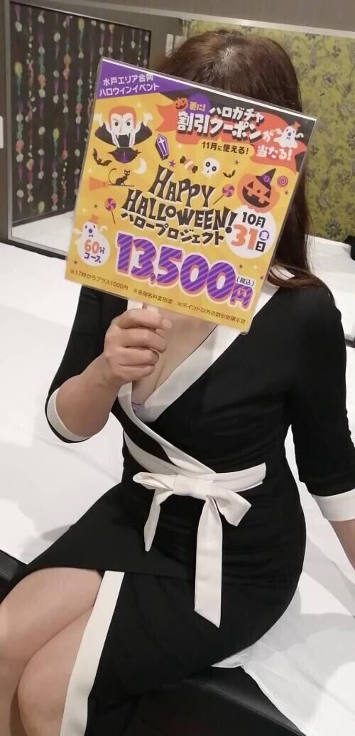 うちわ⑤今日はダンディーデー