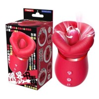 こ、これは‼️👾💓