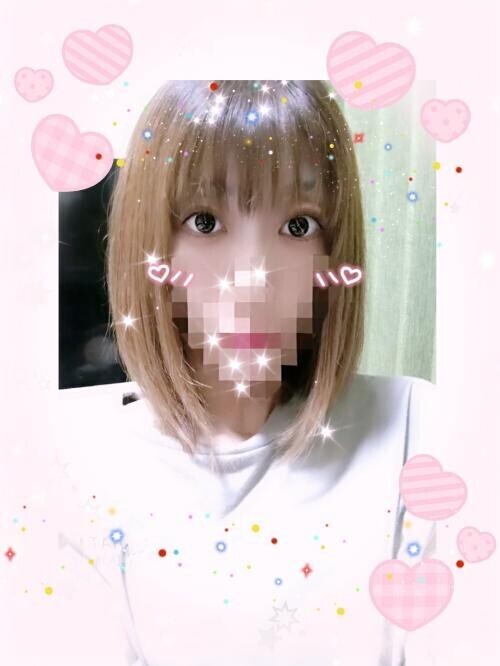 お疲れ様です～