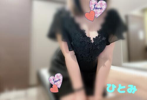 会えるかな❤️🥰