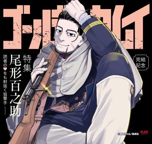 10/22お礼♡k.tさま