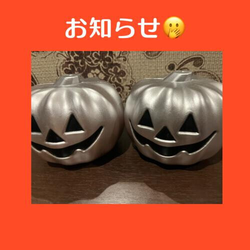 🩷お🩷し💓ら💓せ🩷