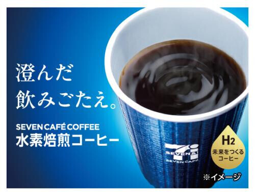 今度は敢えての2回目