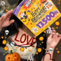 イベントだよ！