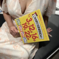 こんにちは🍀 ̖́-