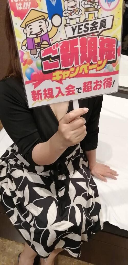 今日から11月。うちわが舞いますwww