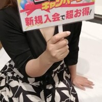 今日から11月。うちわが舞いますwww