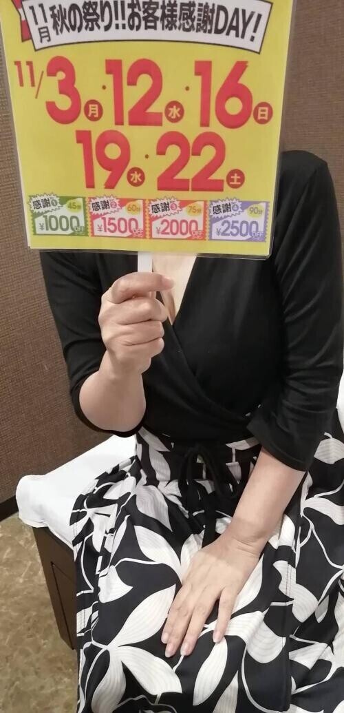 コーヒーおかわり様ありがとう( ^ω^ )