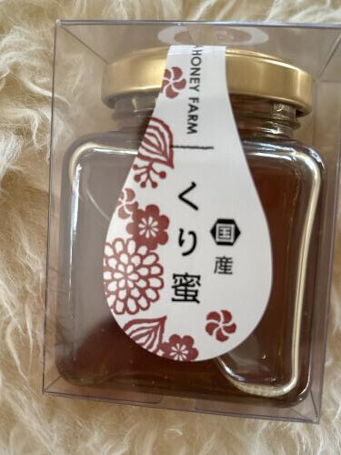 11/2お礼♡mさま