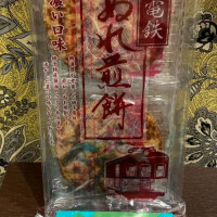 「濃い」「ぬれ」❤️