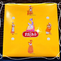 おはようございます*˙︶˙*)ﾉ"