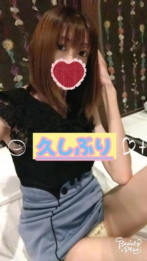 ご無沙汰してます(*^^*)