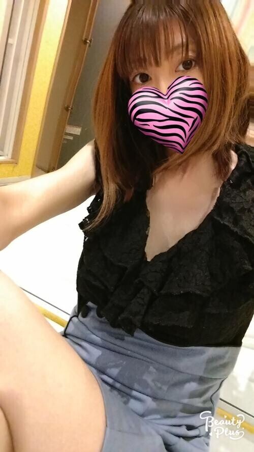 お疲れ様です～♪お礼♡