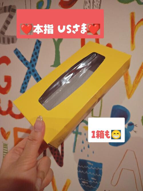 •*¨*•.¸♬︎本指US様•*¨*•.¸♬︎