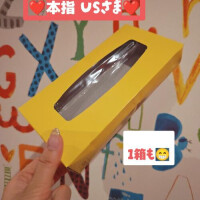 •*¨*•.¸♬︎本指US様•*¨*•.¸♬︎