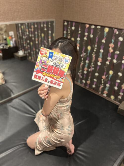 よろしくです😆