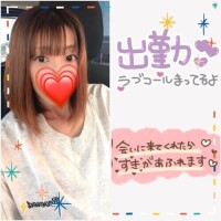 急遽出勤しました♡