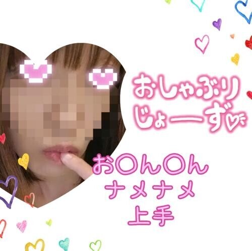 今日は出勤して良かった♥