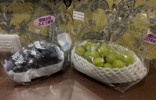 前日ご予約ありがとうございます！