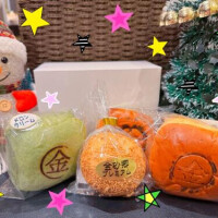 ‪お疲れ様(꜆*ˊᵕˋ)꜆🍵