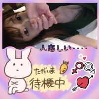 火曜日はいつも‥‥ちょっと‥