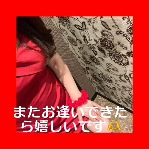 🌈Thank you for a happy day🌈