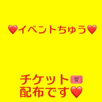 ❤️毎日…触れていたもの❤️