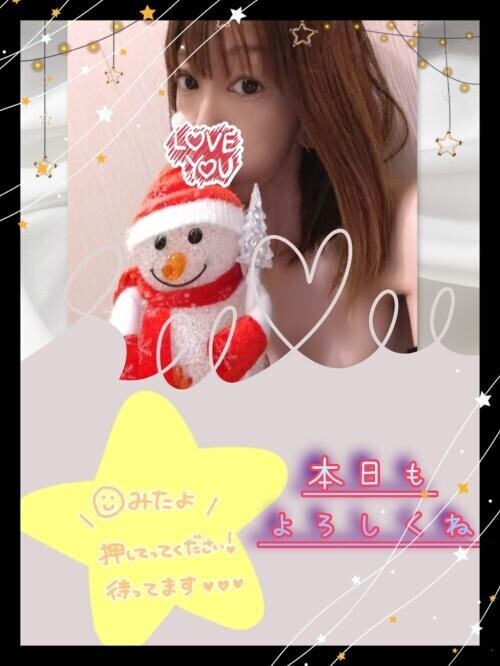 今日も元気なりおさんです～