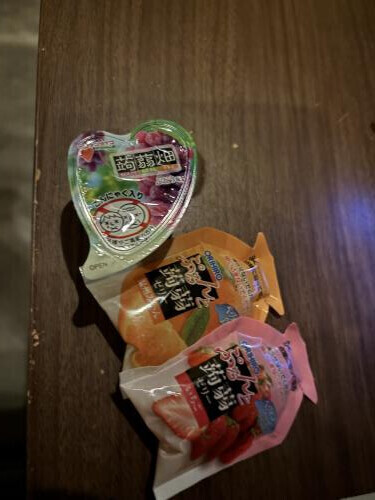 本指名ありがと❤️