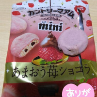 TSUBAKI🎊本日も最多…😏💖