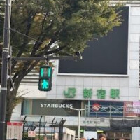 11/22お礼　13時本指名様