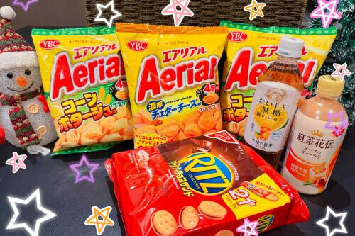 お疲れ様です*´ㅅ`)