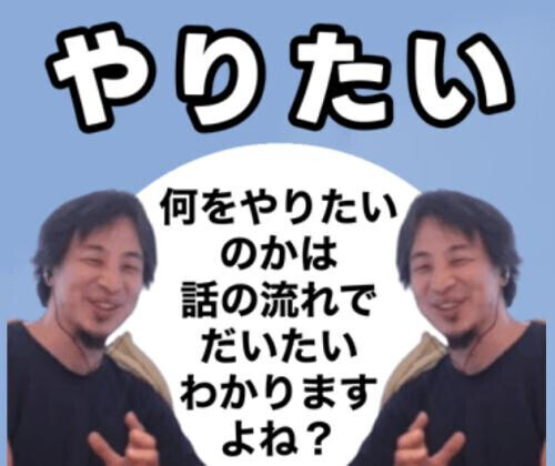 昭和のお父さんは高い百科事典を買う。しかも読まない。うちはブリタニカ百科事典だった。
