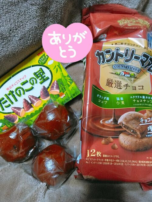 コメントを拝見して…😊