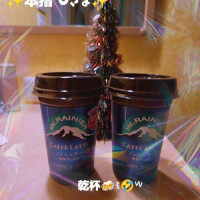 •*¨*•.¸♬︎本指U様•*¨*•.¸♬︎