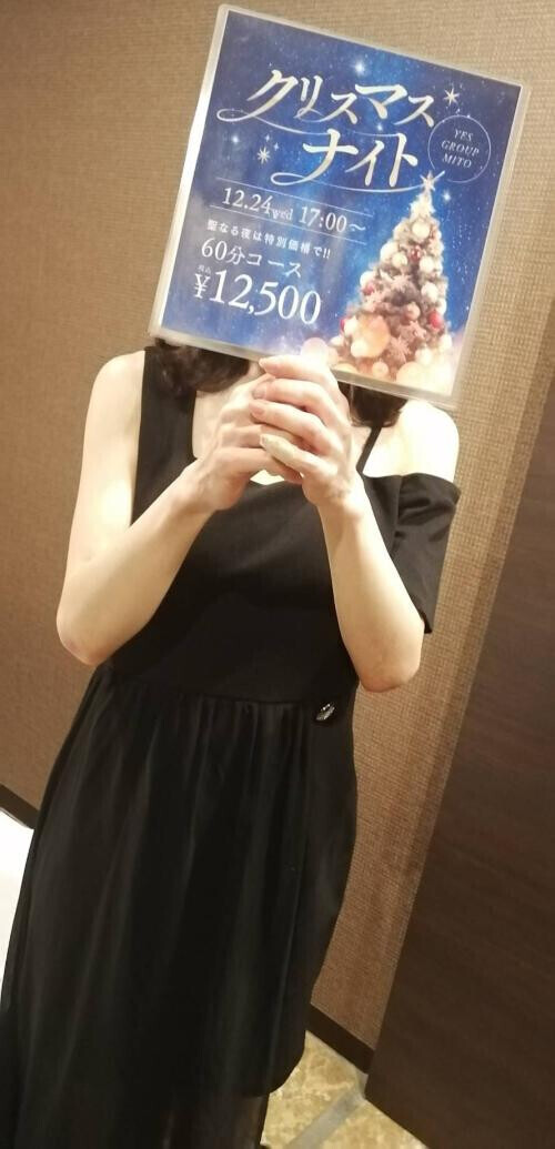 イベントお知らせ♪